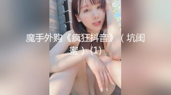 国模私房写真系列:王慧