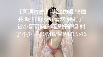 [MP4]【超推荐会尊享】麻豆传媒映画五一特辑女神版-狼人插II 女神再临 光明再起 色情欲女神来势汹汹 原版首发