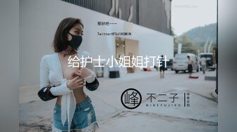 p站拥有绝美木瓜奶、全身雪白的MikeGSparda与男友口交，做爱视频合集 [ 57v] (10)