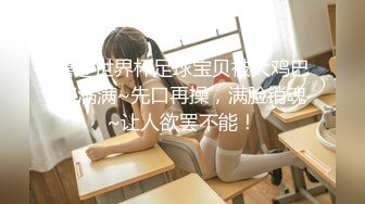 LY-044《消失的她》渣男杀妻谋财产❤️闺蜜献身缉真相