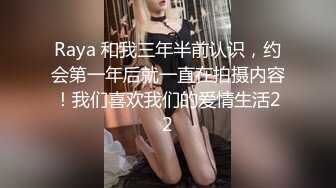 国产比女人还美的TS人妖米兰与眼镜哥酒店激情啪啪啪1