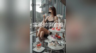 表哥爆操JK制服表妹