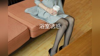 无毛白皙萌妹姐妹花双女互舔跳蛋塞逼玩弄，再和眼镜男啪啪口交