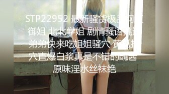 【新速片遞】 熟女少妇 ·欣儿的疯狂 ·❤️ 黑丝丰满的比例，多种玩具、黄瓜插骚穴，真诱惑！[176M/MP4/19:26]