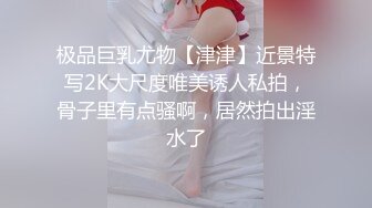 调教杭州丰满小母狗