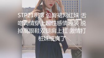 STP34594 想被操的甜美小姐姐美乳大乳暈 被男友無套爆漿內射