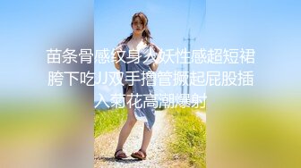 开裆黑丝大奶美女吃鸡啪啪 菊花塞着肛塞 在家被小哥哥无套输出 内射 尿尿狂喷 爽叫连连