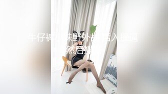 【极品翘臀❤️极致享受】最强后入丰臀专享❤️超猛大屌无套爆操极品丰臀 爆菊内射 视觉感官超刺激 高清1080P原版