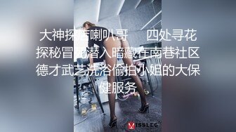 -混血大眼小仙女沉迷男友的J8无法自拔 舔了又舔