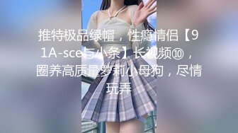 优雅气质尤物御姐女神✿开档黑丝包臀裙人妻少妇 酒店偷情大鸡巴，跪倒床上翘起美臀 让大鸡巴骑操，每一下都深插到底！