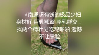 俩小伙小树林激操插射