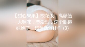 清纯完美粉穴小姐姐带漂亮闺蜜双女秀，学生制服互相舔逼，假屌抽插手指抠入，白嫩奶子极品粉穴非常诱人