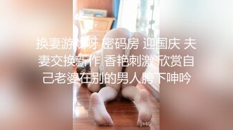 甜甜的小美人一个眼神就能电倒你，露脸清纯可爱奶子很正屁股翘憋在家里做直播，逼逼很粉特写诱惑骚浪呻吟