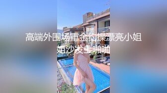 小鱼的故事3