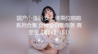 【YZWCD】YC218紫色花连衣裙粉内美女！半个内裤都湿了？