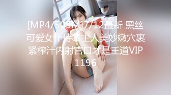 HEYZO 1991 おっぱいをいっぱい責めながら濃密性交～乳首が感じるの！～ – 藤沢えみり