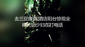 抱起来操小母狗