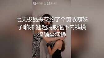 【最新OF订阅】绝世容颜韩国TS美妖「Lee Lee」「Lin」 女仆小妖舌头灵活舔舐壮男小鲜肉后