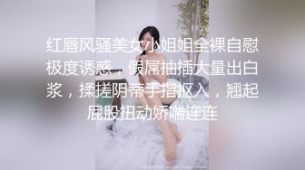 【网红御姐❤️反差魅婊】超多漂亮淫妹淫妻淫女友啪啪口交甄选❤️双凤争屌 口爆裹射 淫荡啪啪 完美露脸 口爆啪啪篇