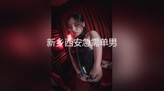 【OnlyFans】【逃亡】国产女21岁小母狗优咪强制高潮，拍摄手法唯美系列，调教较轻，视频非常好，女的也够漂亮 216