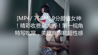 极品女友的小脚来足交