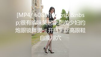 蜜桃传媒 pmx-130 女室友的绝顶高潮-孟若羽