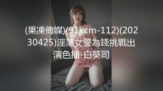 抗拒者系列之美早子