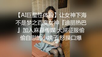 约啪高端外围美女各种私拍啪啪流出 操出高潮 爽出天际 完美露脸 高清私拍132P