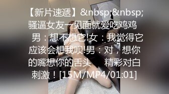 《震撼✅网红私拍㊙️泄密》群狼求档Onlyfans百万粉丝可盐可甜撸铁健身教练Yum露脸私拍第三弹啪啪紫薇非常反差 (16)