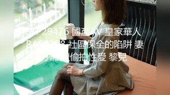 [2DF2] 唐伯虎来探花约了个黑色外套萌妹子啪啪，特写口交开档揉搓摸逼骑坐猛操[MP4/129MB][BT种子]