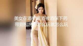 漂亮大奶美女 身材不错 白虎鲍鱼粉嫩 被无套输出 骚叫不停 射了一肚皮