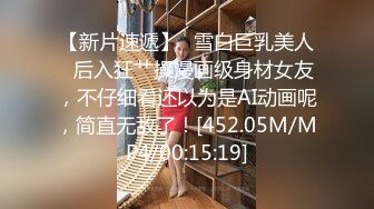 [TS/5.22G]麻豆传媒MD完美女友沈娜娜原档全集