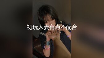 【极品瑜伽教练】蓝衣战神牛仔裤性爱专家，一字马后入，这姿势真是绝了，肤白貌美，人骚身材好，极品尤物赚到