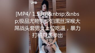 眼镜哥酒店重金约炮纹身小美女 刚亲完她的B再去亲她嘴死活不让