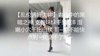 n1275 東熱激情 フライトアテンダント覗き見㊙裏サービス 特集 part1