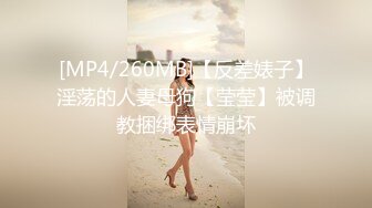 [MP4/ 2.14G]&nbsp;&nbsp; 性感美女3P操B爆菊~下面上面各吃一根肉棒棒~爽得快受不了啦~操B超诱惑~顶顶顶！