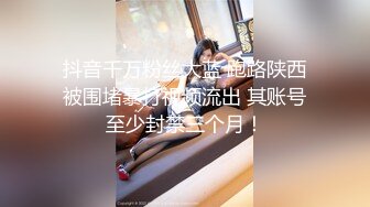 【新片速遞】 漂亮骨感妹子 进去就大了 不要拍了 你认真点 水真多 在出租房无套猛怼多毛鲍鱼 哥们操逼真猛 拔枪射一奶子 高清原档 [402MB/MP4/09:06]