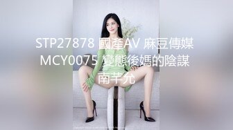 【做愛中出】把大量精液射進女友的小穴