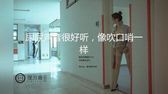 长春人妻的夏天2