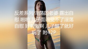 这样的女孩一般人驾驭不住,上位转圈扭动疯狂索取精液