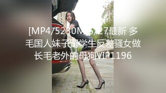 [MP4/2.2G]极品嫩妹露脸OK大神最新2次无套约草高三妹