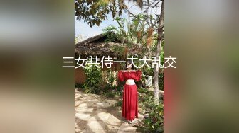 [原創錄制](sex)20240128_粉嫩馒头一线天