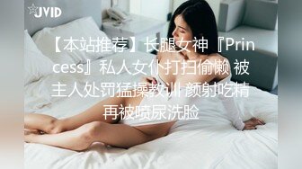 TMP0020 吴文淇 儿子同学是我的炮友 天美传媒