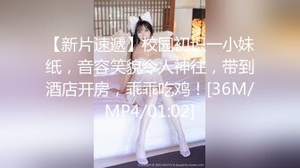 [MP4/775M]3/8最新 哺乳期少妇全程露脸激情大秀性感妩媚风情样子迷人VIP1196