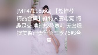 【极品厕拍】最新4月底~新流出商场后视蜜桃全景厕拍~少妇小姐姐们【99V】 (14)