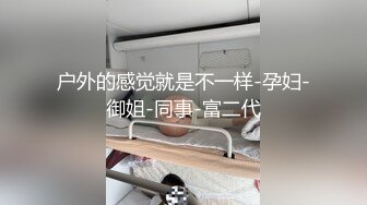 进来，快进来我求你啦，小姐姐被磨的受不了，主动求操，蛛网蕾丝缠满身体，性感诱惑的娇喘声！