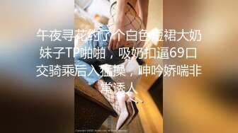 [MP4/ 513M]&nbsp;&nbsp;真實母女雙飛,老爸死的早,女婿當老公,女兒還挺孝順,男的明顯更愛幹嶽母