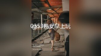 [MP4/227MB]【偷情3P】成都青羊区“陈静瑜”酒后群P不雅视频流出