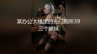 黑丝足交摩擦真舒服