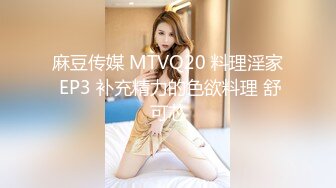 289_(sex)20231031_丸子甜甜酱